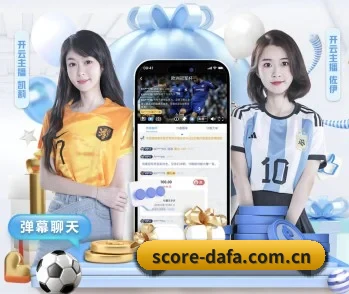 大发体育的故事 - 体育资讯内容服务